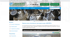 Desktop Screenshot of jeelex.ru